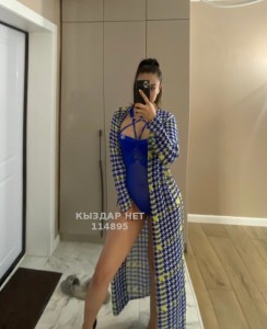 Проститутка Аксая Девушка№114895 Zara body massage Фотография №2757407