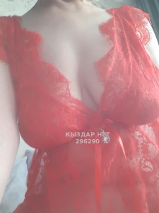 Проститутка Астаны Девушка№296290 Альбиночка Леди Фотография №3036366