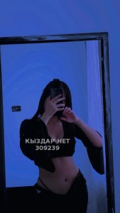 Проститутка Уральска Девушка№309239 Строго ватсап скину цену Фотография №3115201