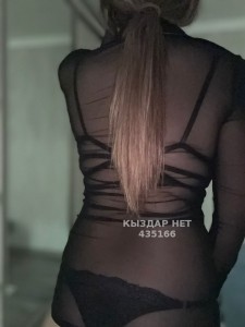 Проститутка Караганды Девушка№435166 Страпонесса Фотография №3481235