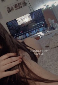 Проститутка Тараза Девушка№453418 Kamilla проездом на два дня Фотография №3526790