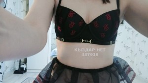 Проститутка Алматы Девушка№437916 Золотой 27 Фотография №3561342