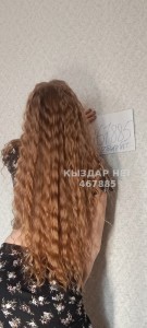 Проститутка Рудного Девушка№467885 На Ватсапп Фотография №3562159
