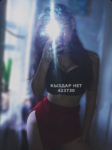 Проститутка Костаная Девушка№423730 Арина впервые на сайте Фотография №3578376