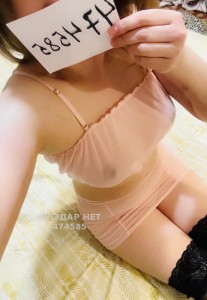 Проститутка Усть-Каменогорска Девушка№474585 Айым на пару дней Фотография №3600562