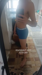 Жиголо Алматы Анкета №479186 Фотография №3620839