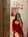 Фотография №3624914