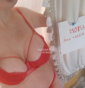 Проститутка Усть-Каменогорска Девушка№478025 Наличкой Фотография №3625246