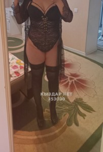 Проститутка Тараза Девушка№353030 Дана последние дни Фотография №3655060