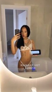 Транс Алматы Транс№485978 Pantera Фотография №3668276