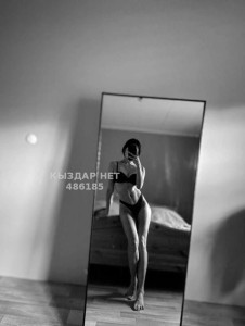 Проститутка Алматы Девушка№486185 Вирт Аудио Фотография №3669712