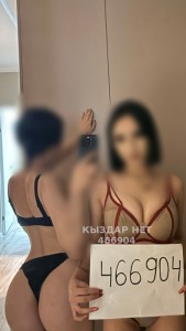 Проститутка Алматы Девушка№466904 Боди массаж с интимом Фотография №3676785