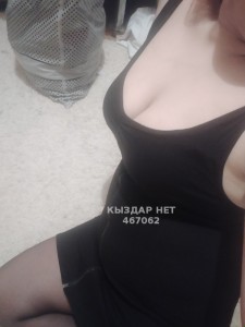 Проститутка Актау Девушка№467062 Karamel Фотография №3681738