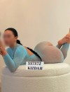 Фотография №3692288