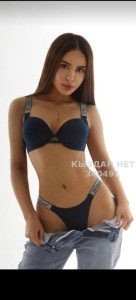 Проститутка Астаны Девушка№340491 Vip Красивые куклёнки Eskort Фотография №3698542