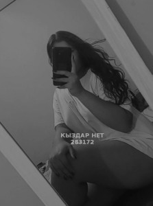 Проститутка Костаная Девушка№283172 Асель Фотография №3701647