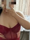 Фотография №3705689