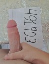 Фотография №3707369