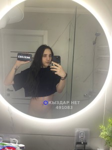Транс Семея Анкета №491083 Фотография №3707619