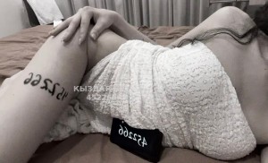 Проститутка Астаны Девушка№452266 Айымка Фотография №3710764