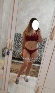 Проститутка Усть-Каменогорска Девушка№490730 Albina Фотография №3714400