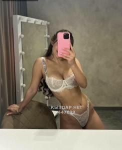 Проститутка Актау Девушка№447609 Боди массаж Фотография №3716653