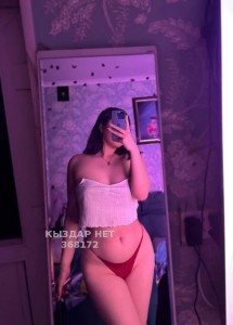 Проститутка Жанаозена Анкета №368172 Фотография №3717306