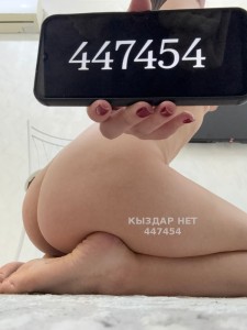Проститутка Актау Девушка№447454 Мика Боди Фотография №3718709
