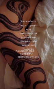 Проститутка Уральска Девушка№494112 Мали Фотография №3730202