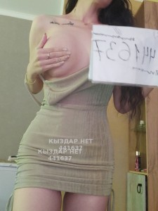 Проститутка Экибастуза Девушка№441637 Рамина утром уйеду Фотография №3733695