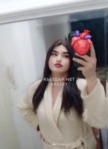 Транс Алматы Транс№489207 Мая Фотография №3739373