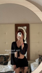 Проститутка Караганды Девушка№390567 Мика Фотография №3739657