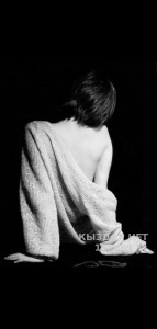 Проститутка Алматы Девушка№128661 Лизa Алматы Фотография №3746148