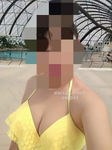 Проститутка Жетысая Девушка№496243 Жания Фотография №3746497