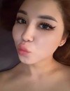 Фотография №3747421