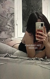 Проститутка Алматы Анкета №484514 Фотография №3662690