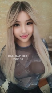 Транс Алматы Транс№350350 Vip Конфетка Фотография №3669324